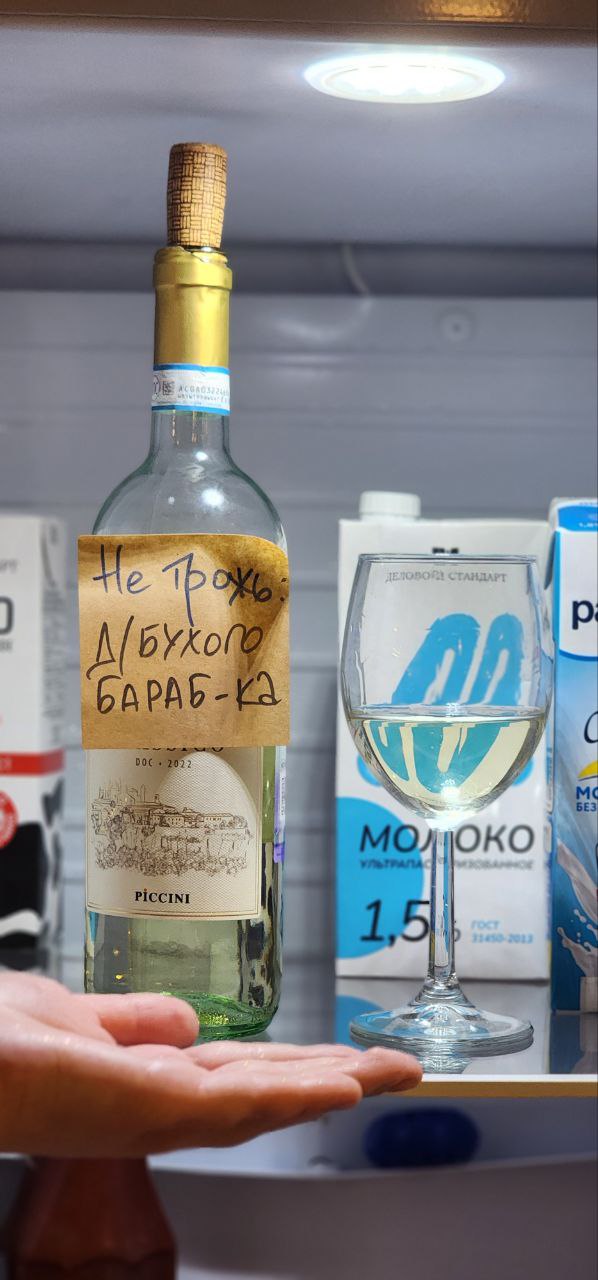 Квартирник 07 апреля 2025